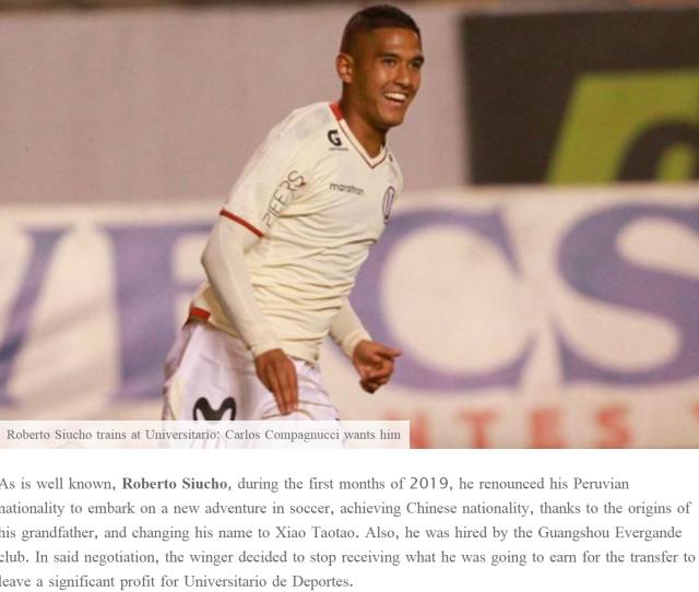 开云官方平台-25岁归化将告别中国 萧涛涛已申请恢复秘鲁国籍