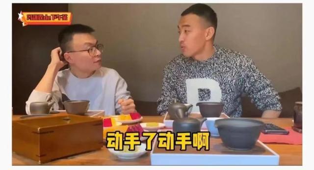 开云品牌-冯潇霆谈吐槽大会：如果私下这样说 我绝对动手了